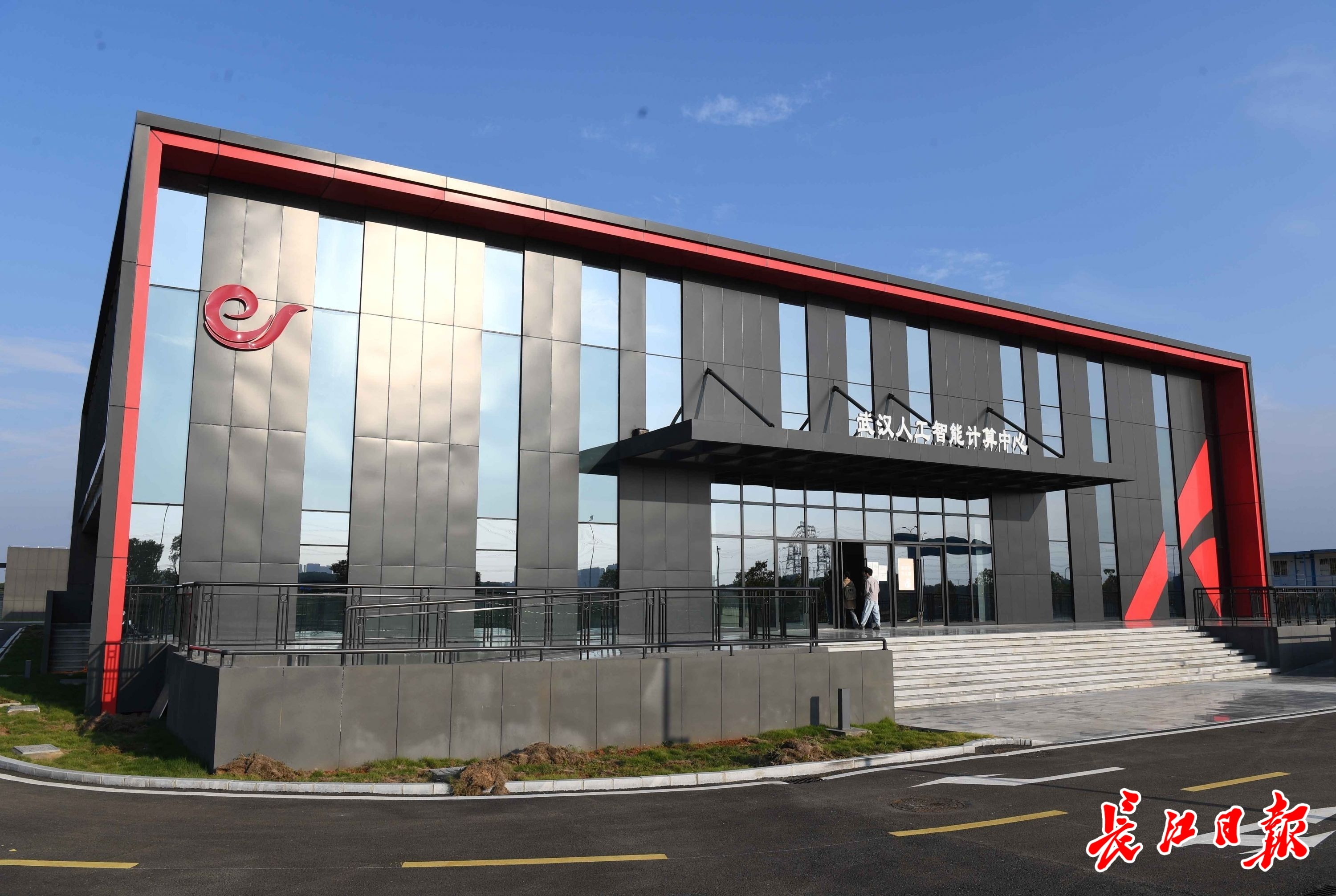 武漢這個(gè)“神算子”真神，幫助企業(yè)人臉識別、圖像識別、語音識別……