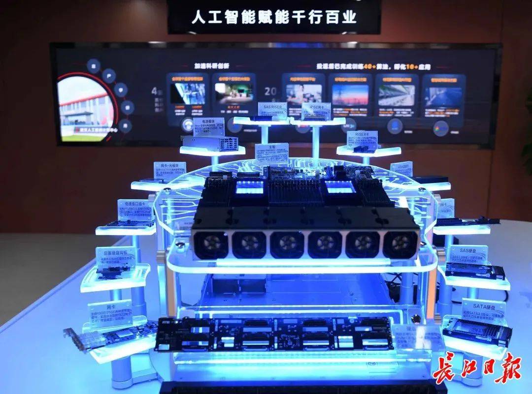 武漢服務(wù)器維修_東芝復(fù)印機(jī)輸稿器維修_窗口服務(wù)觸摸液晶評價(jià)器