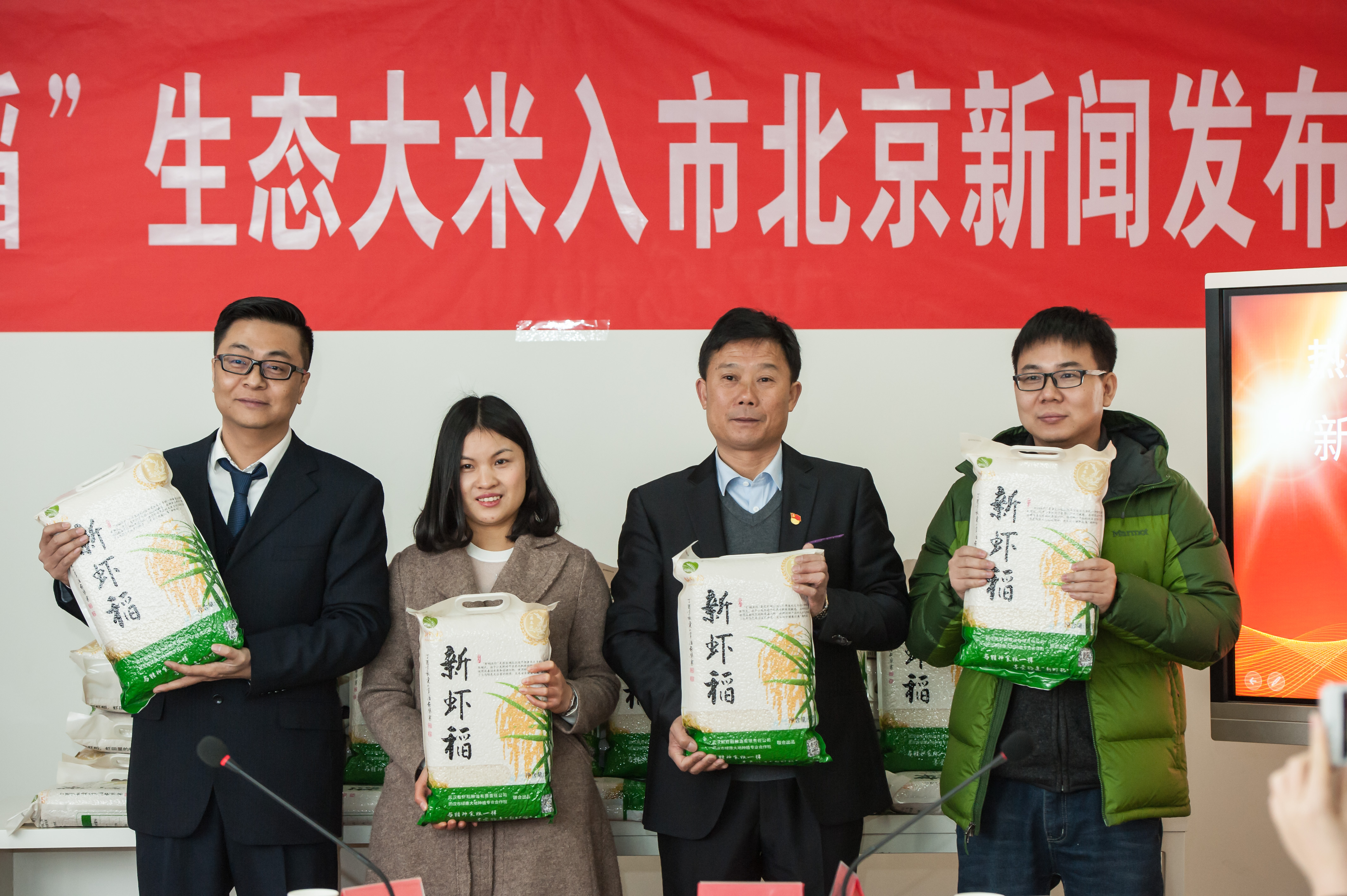 武漢服務(wù)器維修_得力打孔器器維修_捷達汽車雨刷器的維修