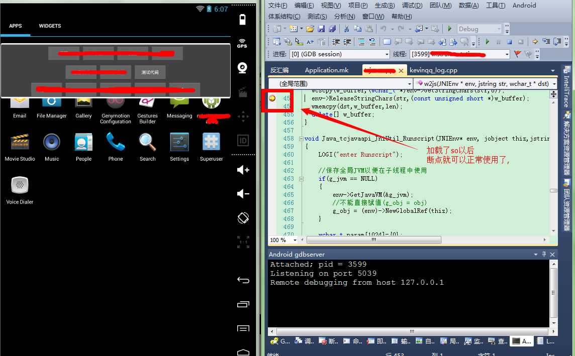 武漢it培訓(xùn)師工資待遇_it工程師_市政公用工程建造師
