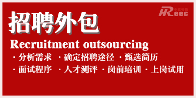 it技術(shù)外包_上海it外包_it外包市場分析及營銷模式探討