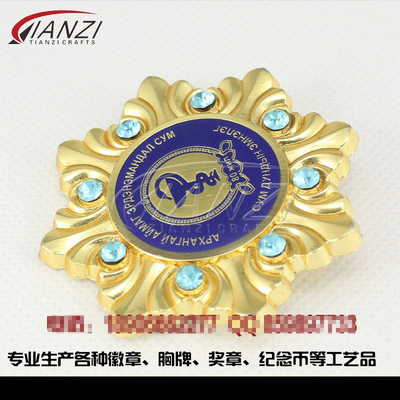 數(shù)字城市外包外包外包_pc外包_為什么不seo外包能去外包公司