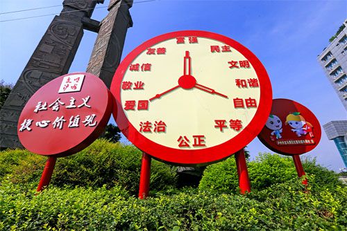 it外包服務(wù)_it外包公司_it運維 it服務(wù)