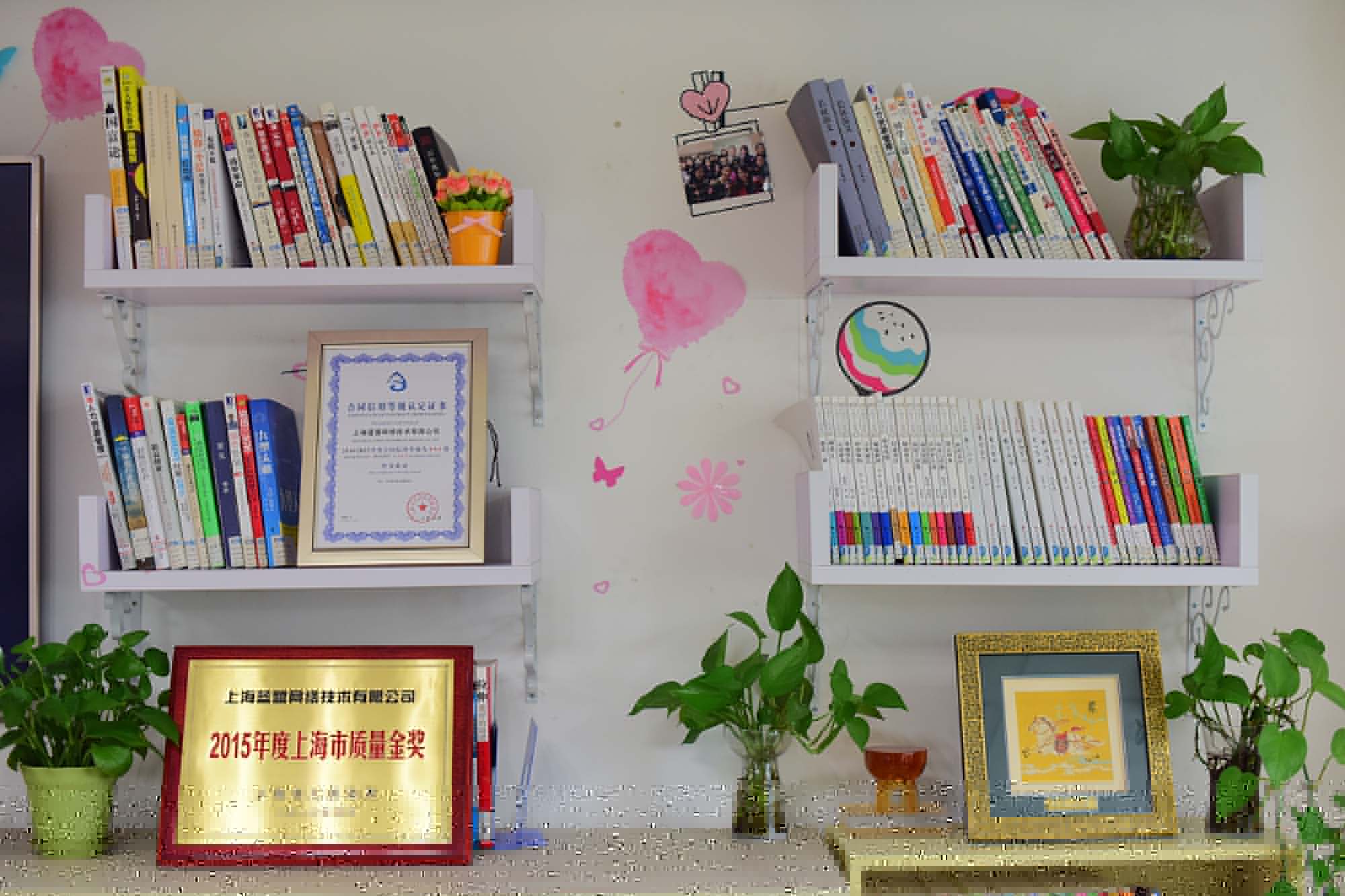 互聯(lián)網(wǎng)上的IT外包服務公司有很多，我該怎么選擇呢？