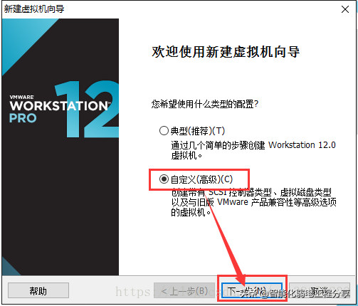 運(yùn)維工程師必會(huì)Linux從0到1：安裝Linux操作系統(tǒng)及搭建服務(wù)器平臺(tái)