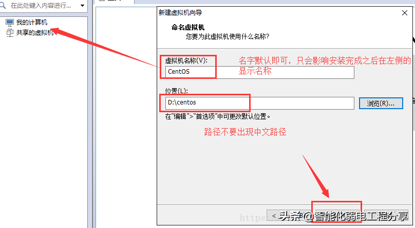 運(yùn)維工程師必會(huì)Linux從0到1：安裝Linux操作系統(tǒng)及搭建服務(wù)器平臺(tái)