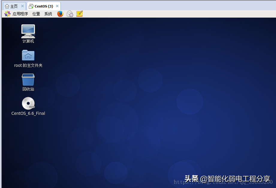運(yùn)維工程師必會(huì)Linux從0到1：安裝Linux操作系統(tǒng)及搭建服務(wù)器平臺(tái)