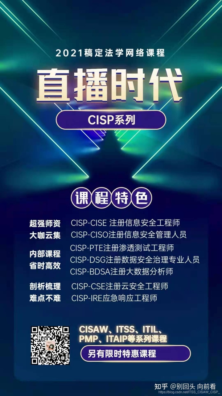 it技能服務(wù)_電商 供應(yīng)鏈金融 it咨詢 服務(wù) 公司_it服務(wù)目錄