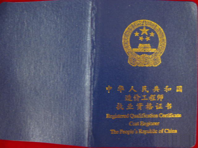 it技術(shù)支持師的經(jīng)歷_it藍(lán)圖工程_it工程師