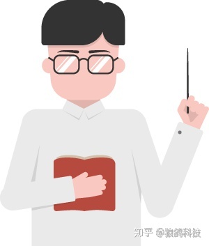 it人員_it技術(shù)人員_it外包人員管理辦法