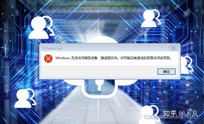 服務(wù)器運維_運維服務(wù)服務(wù)器網(wǎng)絡(luò)設(shè)備日常巡檢報告_運維服務(wù)管理體系建設(shè)方案