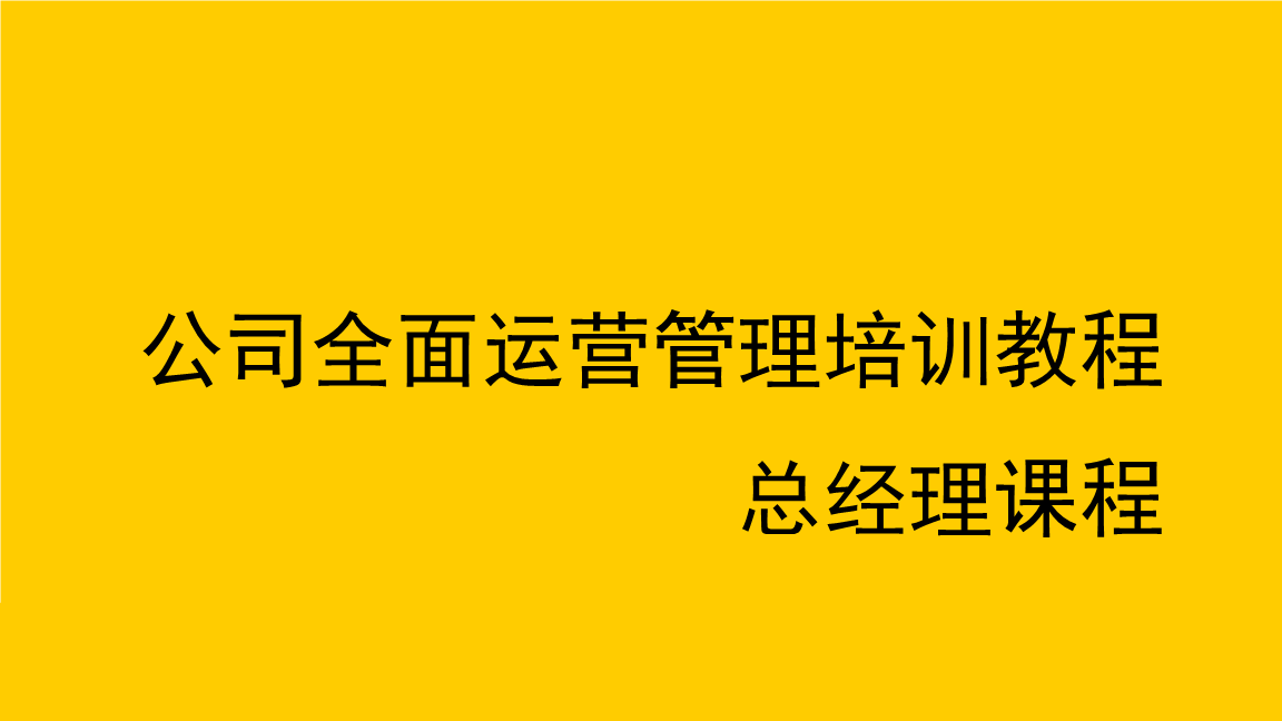 it技能服務(wù)_華勝天成中國it服務(wù)峰會(huì)_it服務(wù)合同范本