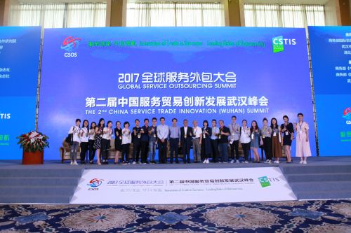 聯(lián)通經(jīng)營(yíng)性外包和緊密型外包_數(shù)字城市外包外包_pc外包