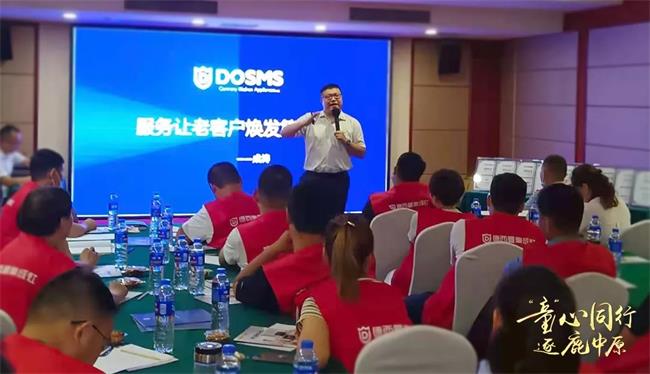 it服務(wù)_it服務(wù)合同范本_it服務(wù)工程師證書