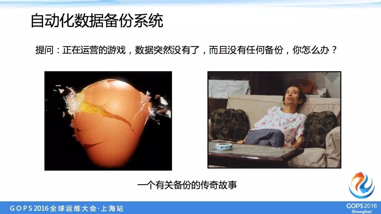 it運(yùn)維服務(wù)_服務(wù)器運(yùn)維_運(yùn)維服務(wù)管理體系建設(shè)方案