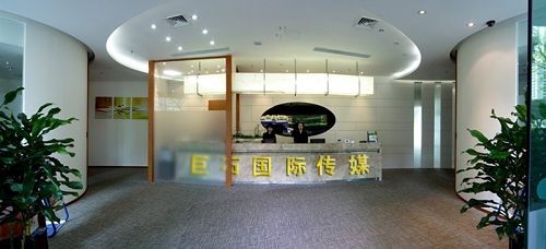 it技能外包_廣州it外包_it維護外包公司哪家好