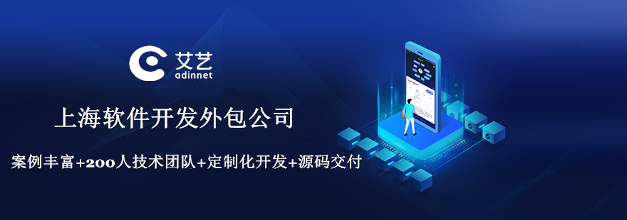 前端進外包和不外包的區(qū)別_pc外包_外包和離岸外包的區(qū)別