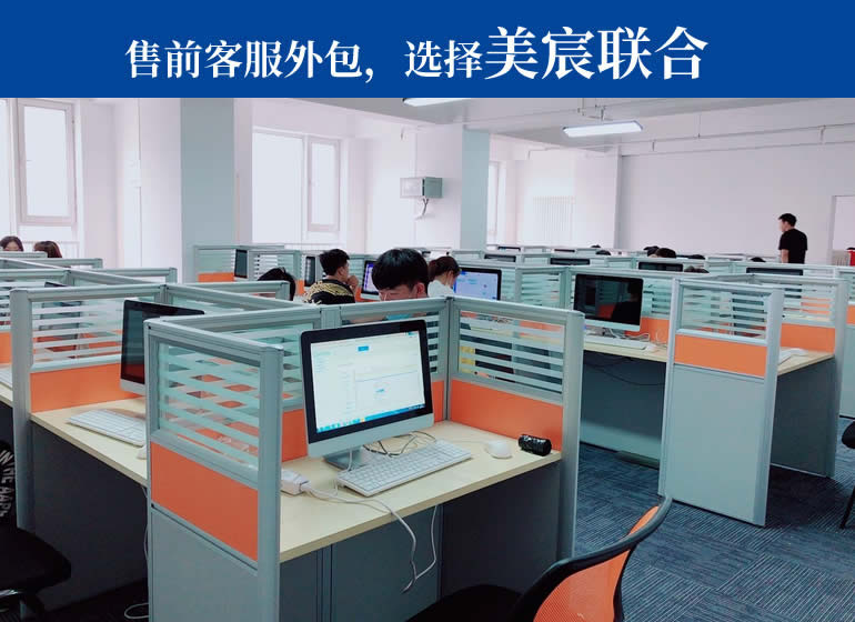 it運(yùn)維外包 排行_it運(yùn)維外包公司_服務(wù)器運(yùn)維外包