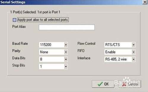 外包華潤做運(yùn)維_服務(wù)器運(yùn)維外包_linux服務(wù)器運(yùn)維外包