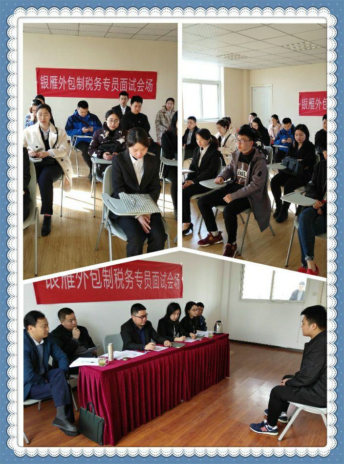 上海it外包_it技術外包_it技術宅技術