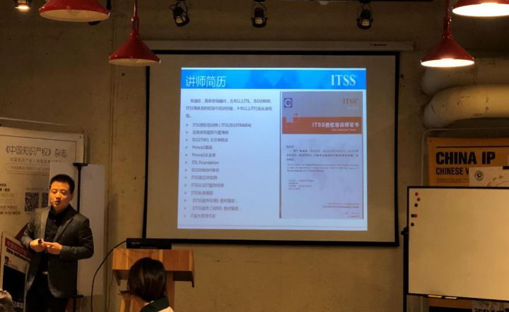 it服務(wù)目錄_電商 供應(yīng)鏈金融 it咨詢 服務(wù) 公司_it服務(wù)