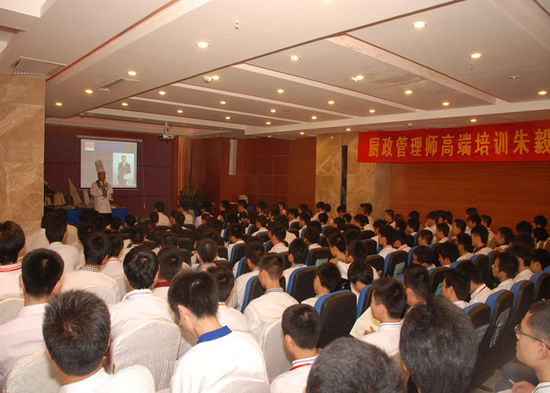 電商 供應(yīng)鏈金融 it咨詢 服務(wù) 公司_it服務(wù)目錄_it服務(wù)