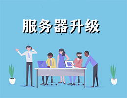 重慶it運(yùn)維外包怎么樣_it運(yùn)維外包_it運(yùn)維外包