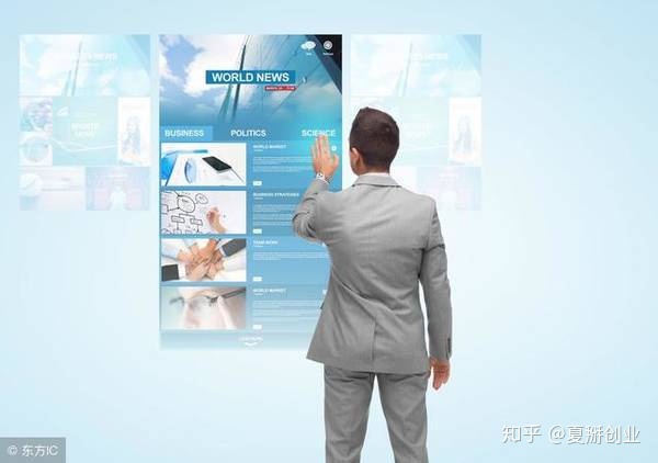 it運(yùn)維外包_重慶it運(yùn)維外包怎么樣_it運(yùn)維外包