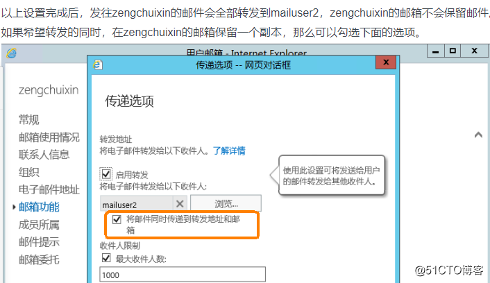 it技術支持和運維有區(qū)別嗎_it運維技術_it 運維管理