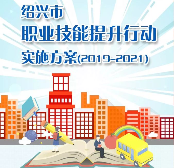 it服務合同范本_it技能服務_it服務項目經(jīng)理證書