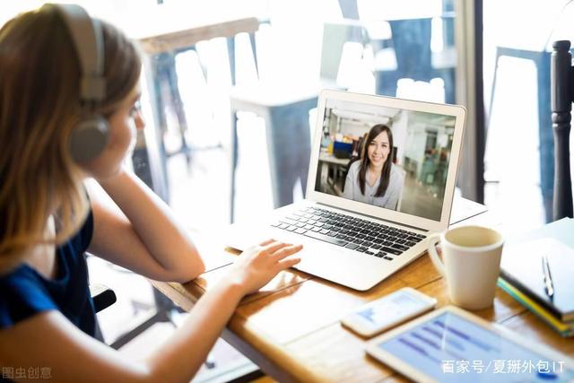 北京it外包服務(wù)公司選北京信誠xcitbm便宜_it外包服務(wù)_源碼中國全球it外包新原點