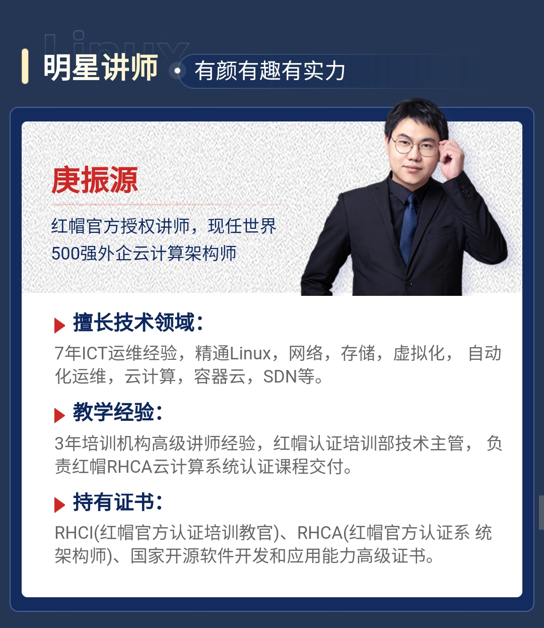 it運(yùn)維服務(wù)流程圖_服務(wù)器運(yùn)維技術(shù)_運(yùn)維服務(wù)管理體系建設(shè)