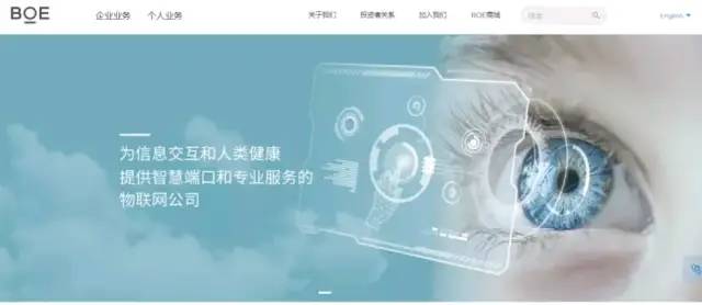 it技術(shù)公司_it技術(shù)網(wǎng)站排名_it公司 互聯(lián)網(wǎng)公司