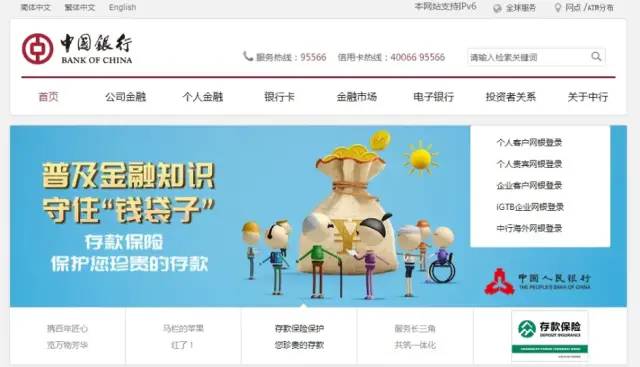 it公司 互聯(lián)網(wǎng)公司_it技術(shù)公司_it技術(shù)網(wǎng)站排名