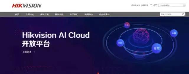 it公司 互聯(lián)網(wǎng)公司_it技術(shù)網(wǎng)站排名_it技術(shù)公司