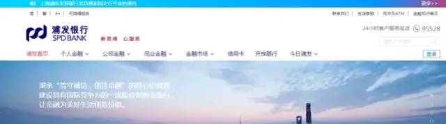 it公司 互聯(lián)網(wǎng)公司_it技術(shù)網(wǎng)站排名_it技術(shù)公司