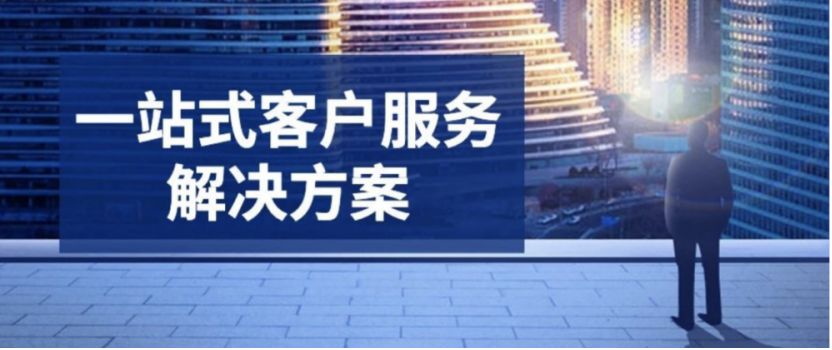 北京it外包公司有哪些_it外包服務(wù)合同_it外包服務(wù)