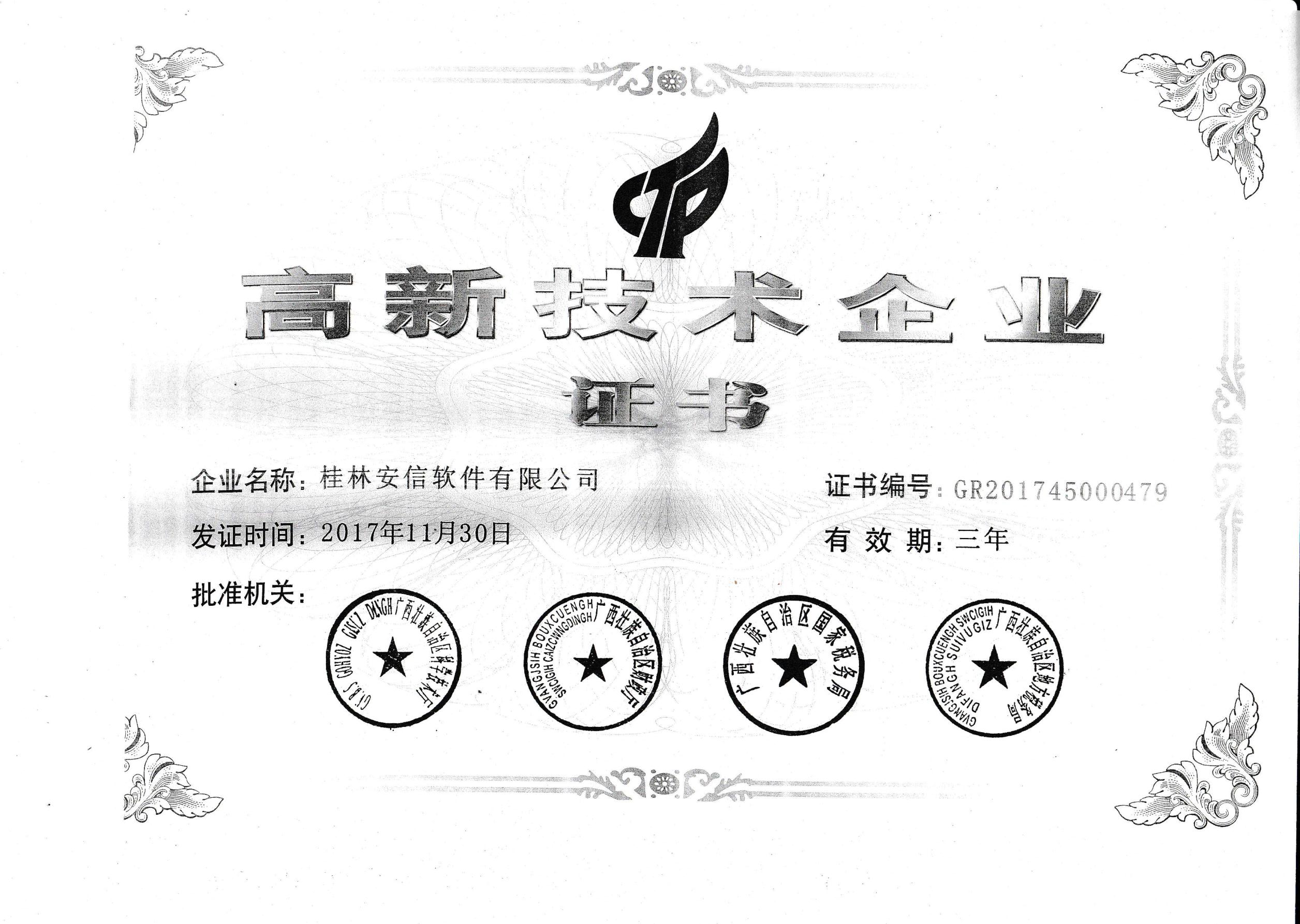 外包公司進(jìn)入公司沒進(jìn)項(xiàng)目_網(wǎng)盈公司是外包公司嗎_pc外包公司