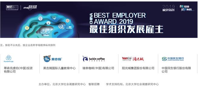 青島it外包運(yùn)維服務(wù)_it服務(wù)工程師證書(shū)_it技能服務(wù)