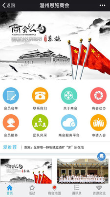 青島it外包運(yùn)維服務(wù)_it技能服務(wù)_it服務(wù)工程師證書(shū)