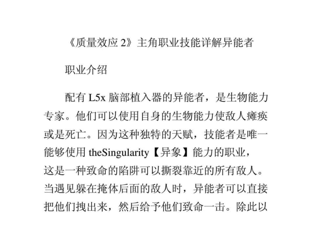 it服務(wù)管理體系_it服務(wù)運(yùn)營(yíng)_it技能服務(wù)