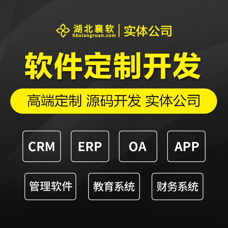 it技術(shù)公司_最新it技術(shù)_it技術(shù)團(tuán)隊(duì)工作氛圍