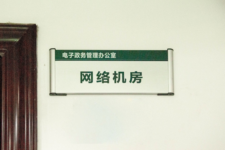 it運(yùn)維服務(wù)管理流程_it專業(yè)linux系統(tǒng)網(wǎng)絡(luò)運(yùn)維講師個(gè)人介紹_it運(yùn)維技術(shù)