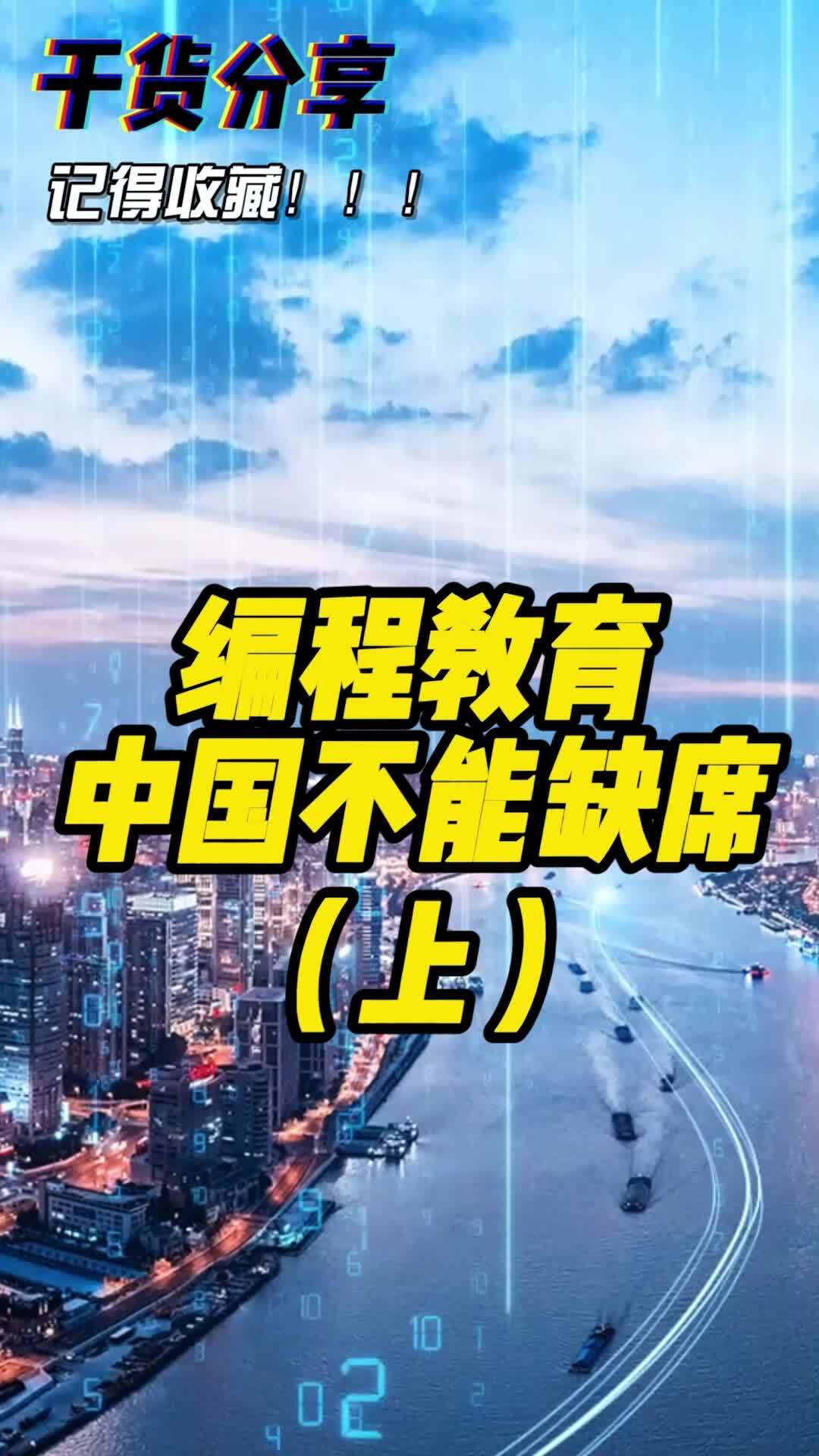 it技術(shù)支持_it技術(shù)網(wǎng)站排名_國(guó)內(nèi)最好的it技術(shù)博客