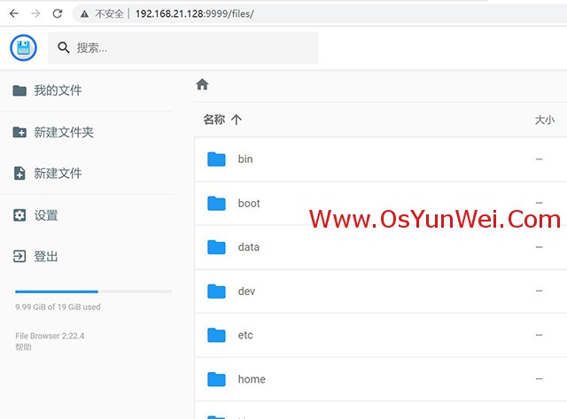 服務(wù)器運(yùn)維_聯(lián)通公司運(yùn)維服務(wù)管控工作總結(jié)_運(yùn)維服務(wù)管理體系建設(shè)方案