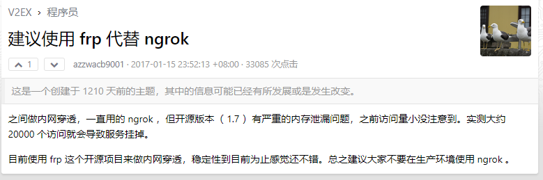 信息安全運(yùn)維服務(wù)_it運(yùn)維服務(wù)流程圖_服務(wù)器運(yùn)維