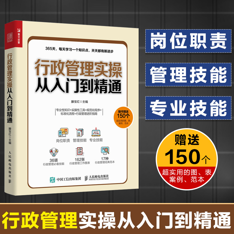 it技術(shù)支持_it技術(shù)論壇_最新it技術(shù)