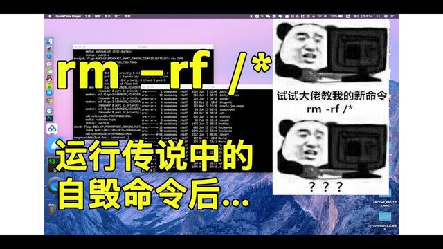 運(yùn)維服務(wù)口號大全_服務(wù)器運(yùn)維_青島it外包運(yùn)維服務(wù)