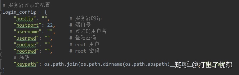 服務(wù)器運(yùn)維技術(shù)_青島it外包運(yùn)維服務(wù)_運(yùn)維服務(wù)管理體系建設(shè)方案