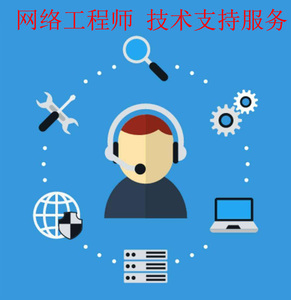 it服務(wù)工程師證書_it服務(wù)預(yù)算和核算管理流程圖解_it服務(wù)